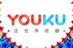 6分钟教程!乌海市企业最新招聘信息_哔哩哔哩-2